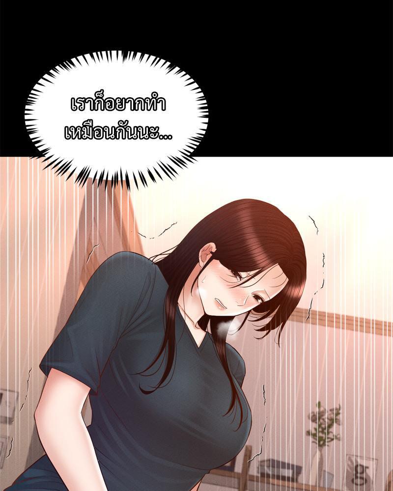 Doujin-Lc- อ่าน โดจิน มังฮวา เกาหลี ญี่ปุ่น จีน แปลไทย My sweet home ตอนที่ 1 2 3 4 5 6 7 8 9 10 11 12 13 14 ฟรี ไม่มีโฆษณา อ่าน โดจิน Manhwa เกาหลี ญี่ปุ่น จีน เรามีครบ คัดมาให้เน้นๆ โดจิน 18+ รับประกันความฟินโดย  Doujin Lc