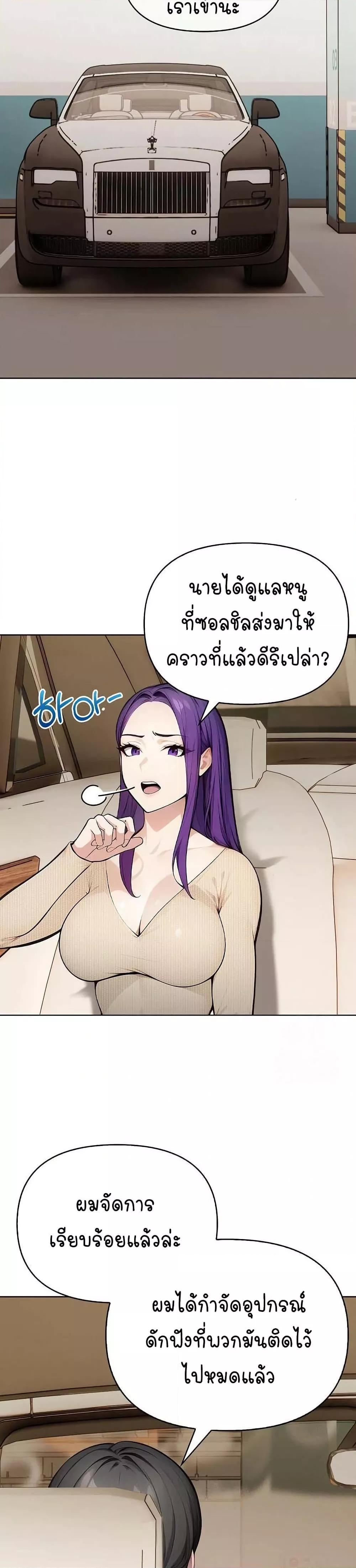 Doujin-Lc- อ่าน โดจิน มังฮวา เกาหลี ญี่ปุ่น จีน แปลไทย Light Instead of Debt ตอนที่ 1 2 3 4 5 6 7 8 9 10 11 12 13 14 ฟรี ไม่มีโฆษณา อ่าน โดจิน Manhwa เกาหลี ญี่ปุ่น จีน เรามีครบ คัดมาให้เน้นๆ โดจิน 18+ รับประกันความฟินโดย  Doujin Lc