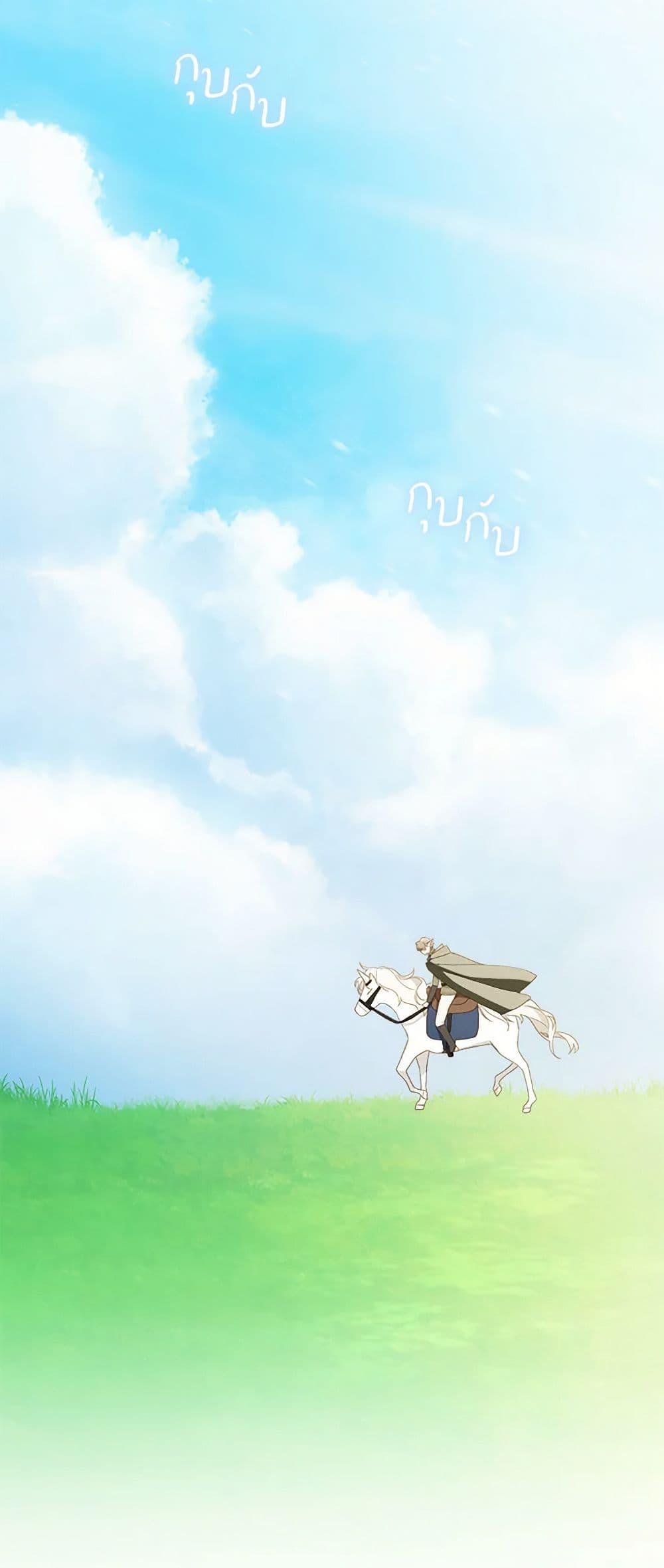 Manga-lc-com อ่านมังงะ อ่านการ์ตูน ออนไลน์ ฟรี My Farm by the Palace ตอนที่ 1 2 3 4 5 6 7 8 9 10 11 12 13 14 ฟรี ไม่มีโฆษณา Manga-lc - อ่าน มังงะ อ่าน การ์ตูน ออนไลน์ อ่านมังงะ ฟรี