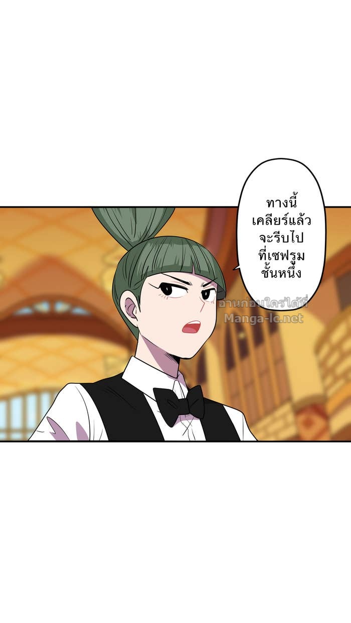 Doujin-Lc- อ่าน โดจิน มังฮวา เกาหลี ญี่ปุ่น จีน แปลไทย Take My Money รักนี้...มีเปย์ ตอนที่ 1 2 3 4 5 6 7 8 9 10 11 12 13 14 ฟรี ไม่มีโฆษณา อ่าน โดจิน Manhwa เกาหลี ญี่ปุ่น จีน เรามีครบ คัดมาให้เน้นๆ โดจิน 18+ รับประกันความฟินโดย Doujin Lc