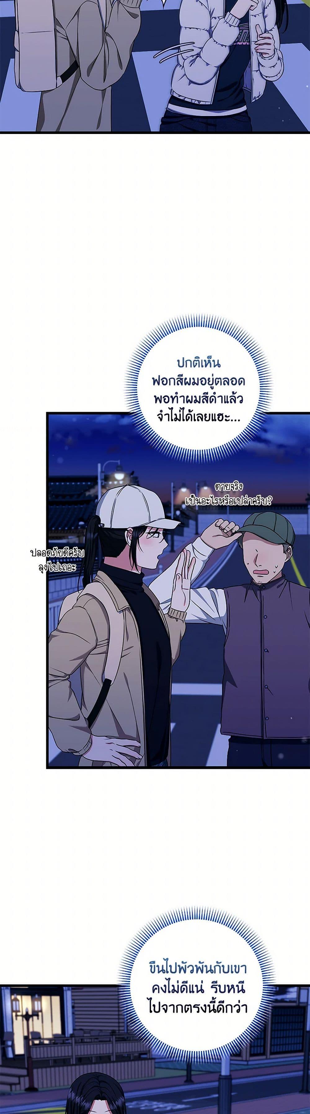 Manga-lc-com อ่านมังงะ อ่านการ์ตูน ออนไลน์ ฟรี Welcome to Dungeon Hotel ตอนที่ 1 2 3 4 5 6 7 8 9 10 11 12 13 14 ฟรี ไม่มีโฆษณา Manga-lc - อ่าน มังงะ อ่าน การ์ตูน ออนไลน์ อ่านมังงะ ฟรี