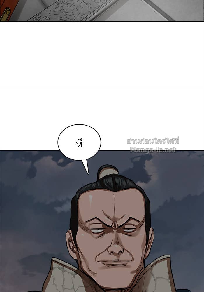 Doujin-Lc- อ่าน โดจิน มังฮวา เกาหลี ญี่ปุ่น จีน แปลไทย องครักษ์แห่งอัครสกุลจาง ตอนที่ 1 2 3 4 5 6 7 8 9 10 11 12 13 14 ฟรี ไม่มีโฆษณา อ่าน โดจิน Manhwa เกาหลี ญี่ปุ่น จีน เรามีครบ คัดมาให้เน้นๆ โดจิน 18+ รับประกันความฟินโดย Doujin Lc