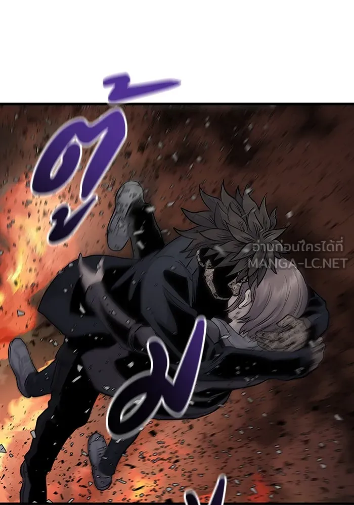 มีนา เกิดมาล่า ตอนที่ 56 รูปที่ 87