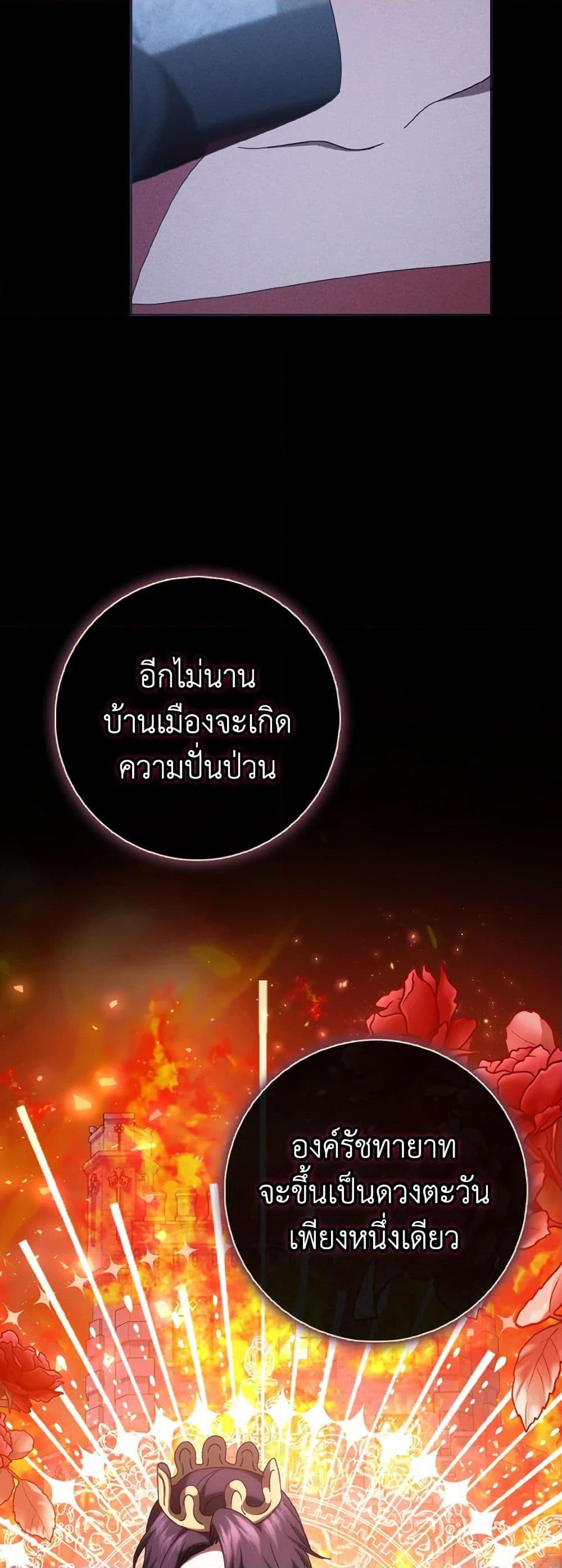 Manga-lc-com อ่านมังงะ อ่านการ์ตูน ออนไลน์ ฟรี Cinderella Disappeared ตอนที่ 1 2 3 4 5 6 7 8 9 10 11 12 13 14 ฟรี ไม่มีโฆษณา Manga-lc - อ่าน มังงะ อ่าน การ์ตูน ออนไลน์ อ่านมังงะ ฟรี