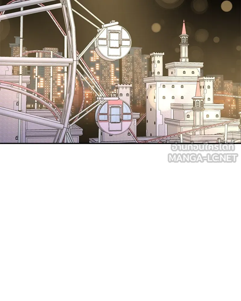 ตำนานเทพธิดาตกสวรรค์ ตอนที่ 71 รูปที่ 45