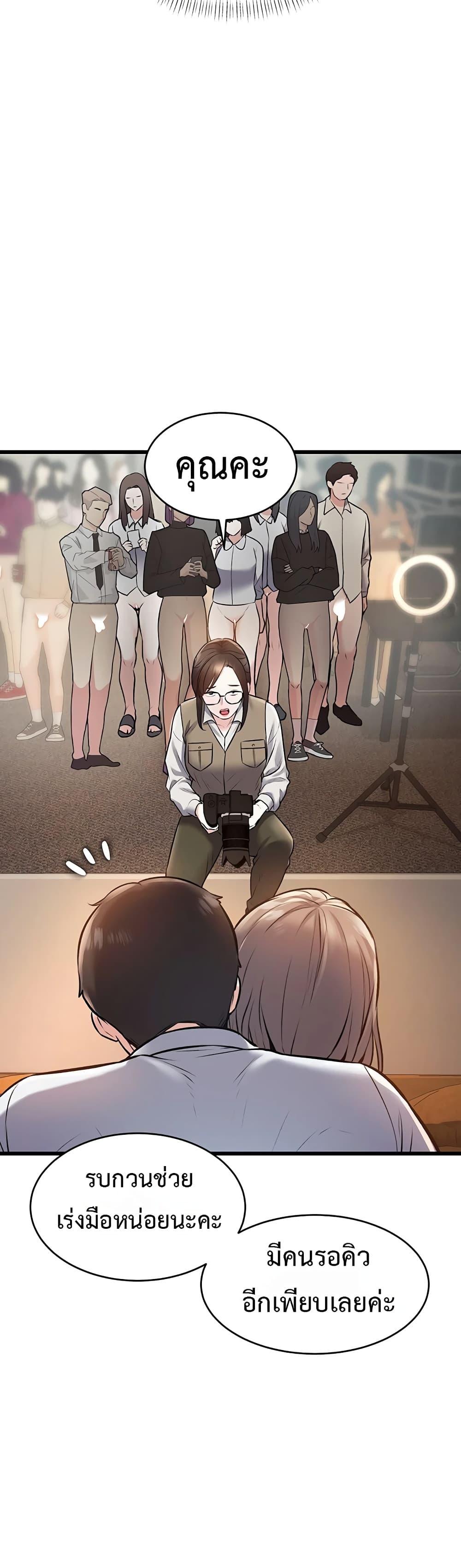 Doujin-Lc- อ่าน โดจิน มังฮวา เกาหลี ญี่ปุ่น จีน แปลไทย Each Building ตอนที่ 1 2 3 4 5 6 7 8 9 10 11 12 13 14 ฟรี ไม่มีโฆษณา อ่าน โดจิน Manhwa เกาหลี ญี่ปุ่น จีน เรามีครบ คัดมาให้เน้นๆ โดจิน 18+ รับประกันความฟินโดย  Doujin Lc