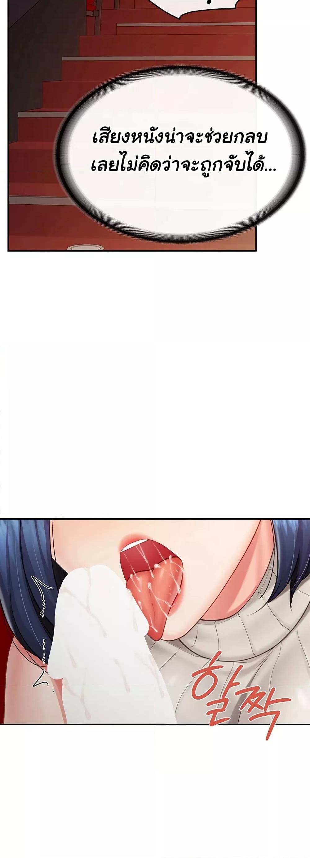Doujin-Lc- อ่าน โดจิน มังฮวา เกาหลี ญี่ปุ่น จีน แปลไทย I am The Only Male Soldier in The Army ตอนที่ 1 2 3 4 5 6 7 8 9 10 11 12 13 14 ฟรี ไม่มีโฆษณา อ่าน โดจิน Manhwa เกาหลี ญี่ปุ่น จีน เรามีครบ คัดมาให้เน้นๆ โดจิน 18+ รับประกันความฟินโดย  Doujin Lc