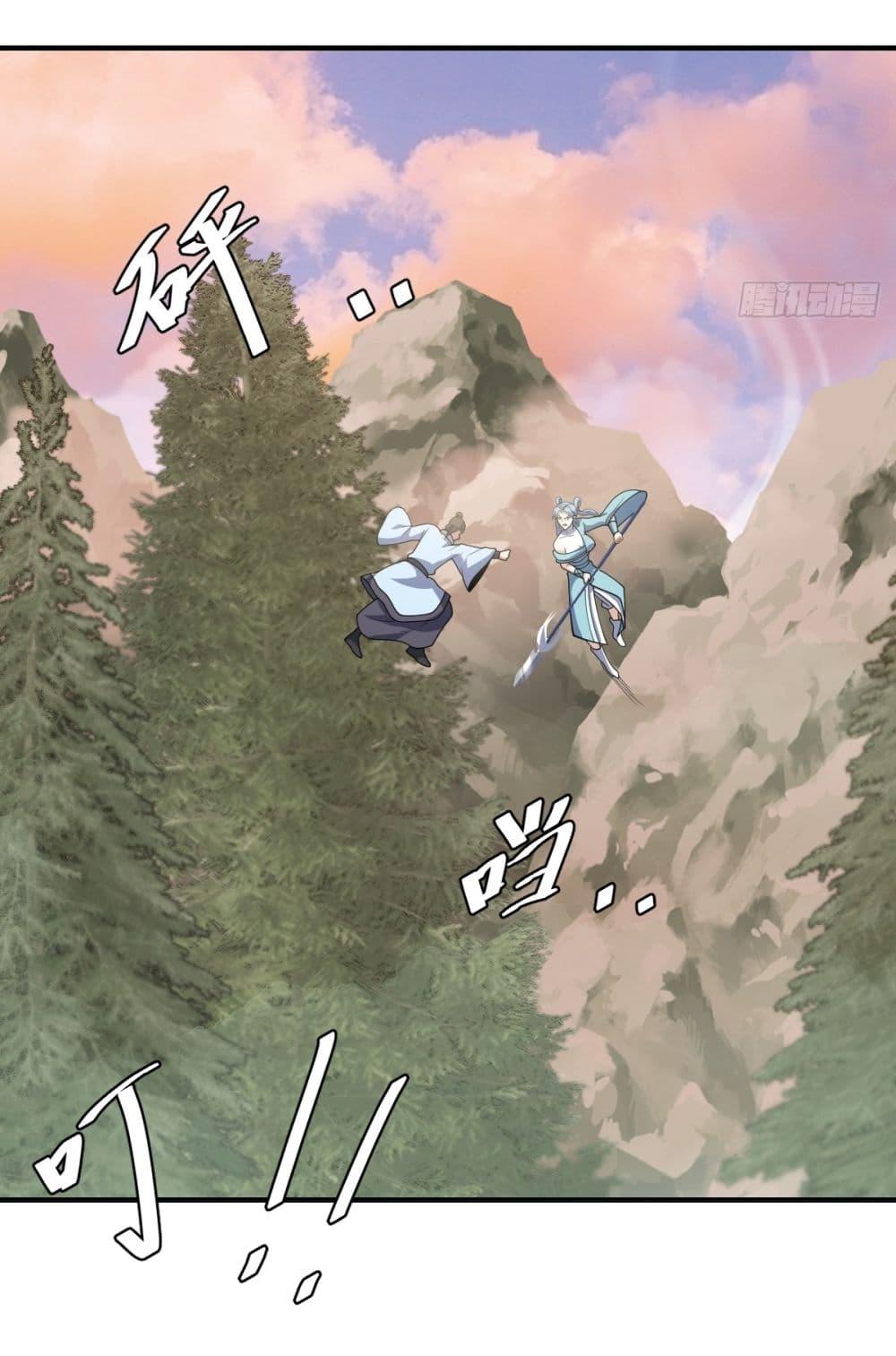 Manga-lc-com อ่านมังงะ อ่านการ์ตูน ออนไลน์ ฟรี Invincible After a Hundred Years of Seclusion ตอนที่ 1 2 3 4 5 6 7 8 9 10 11 12 13 14 ฟรี ไม่มีโฆษณา Manga-lc - อ่าน มังงะ อ่าน การ์ตูน ออนไลน์ อ่านมังงะ ฟรี