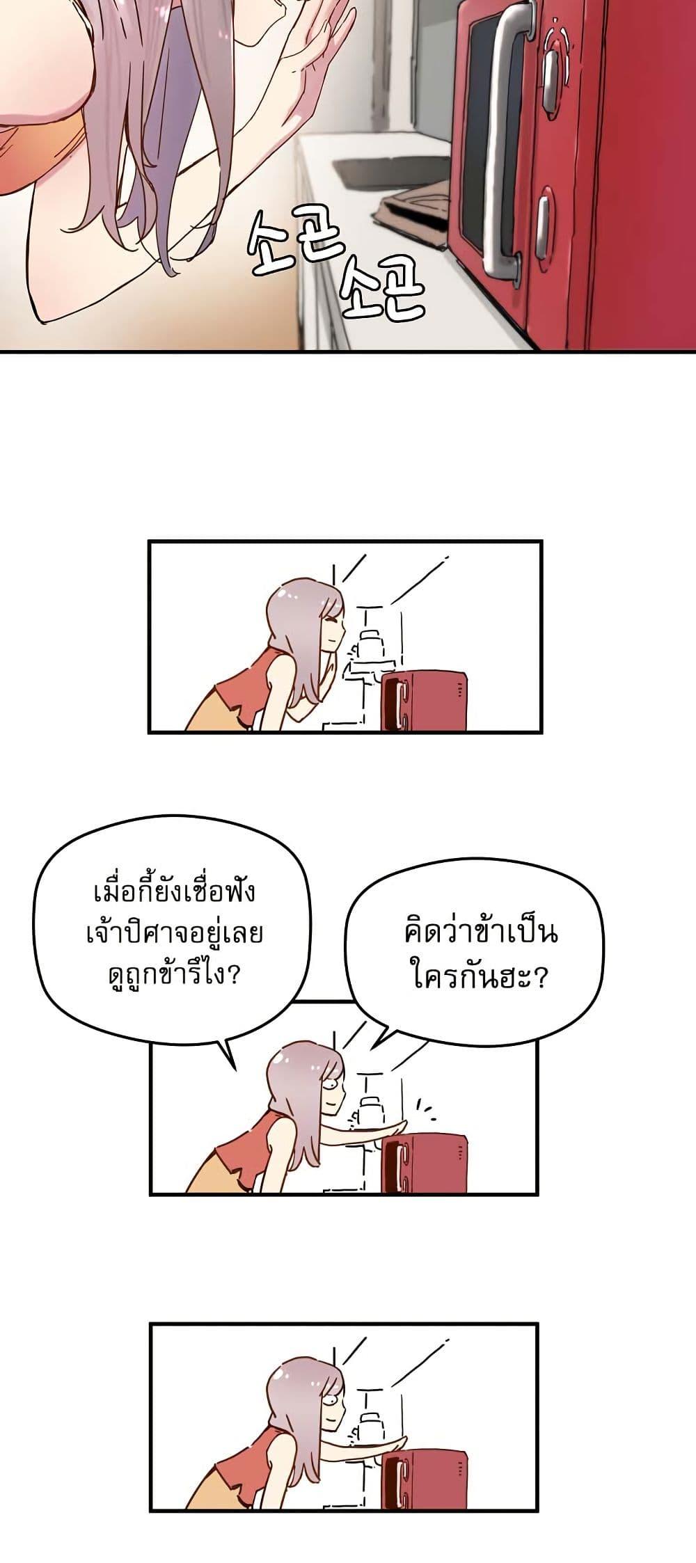 Manga-lc-com อ่านมังงะ อ่านการ์ตูน ออนไลน์ ฟรี The Tale of Samjang ตอนที่ 1 2 3 4 5 6 7 8 9 10 11 12 13 14 ฟรี ไม่มีโฆษณา Manga-lc - อ่าน มังงะ อ่าน การ์ตูน ออนไลน์ อ่านมังงะ ฟรี