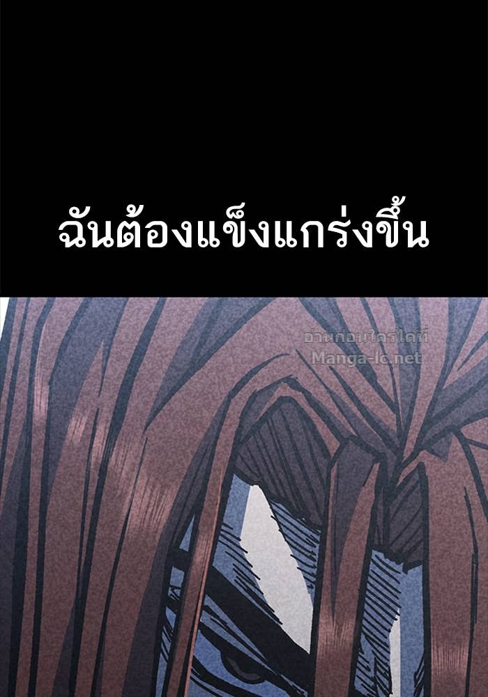 Doujin-Lc- อ่าน โดจิน มังฮวา เกาหลี ญี่ปุ่น จีน แปลไทย HECTOPASCAL ตอนที่ 1 2 3 4 5 6 7 8 9 10 11 12 13 14 ฟรี ไม่มีโฆษณา อ่าน โดจิน Manhwa เกาหลี ญี่ปุ่น จีน เรามีครบ คัดมาให้เน้นๆ โดจิน 18+ รับประกันความฟินโดย Doujin Lc