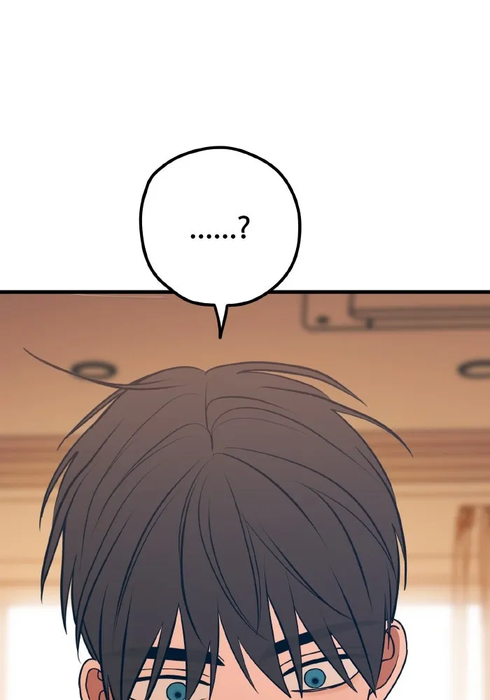 รักนี้ไม่มีรีไซเคิล ตอนที่ 64 รูปที่ 80