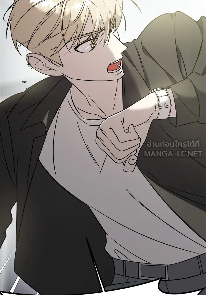 วายร้ายก็อยากมีรัก ตอนที่ 6 รูปที่ 78