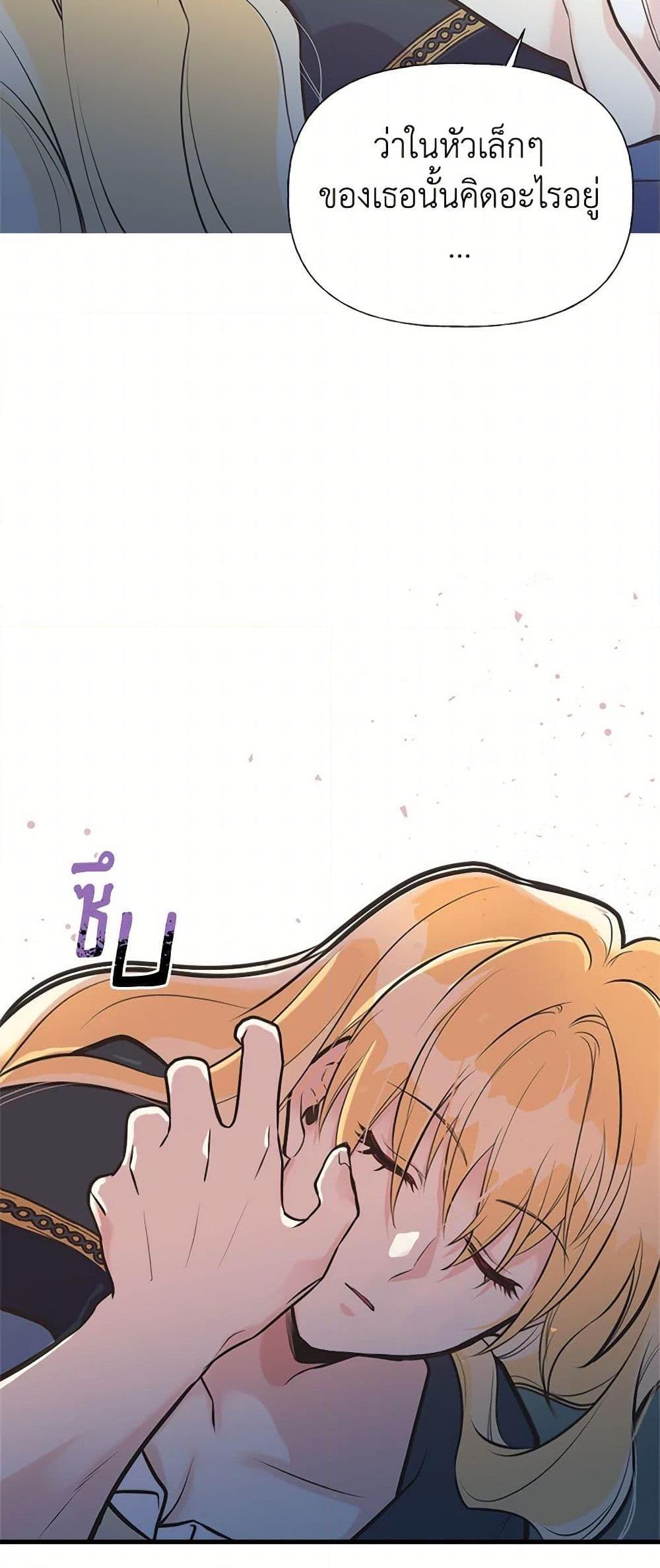 Manga-lc-com อ่านมังงะ อ่านการ์ตูน ออนไลน์ ฟรี My Sister Picked up the Male Lead ตอนที่ 1 2 3 4 5 6 7 8 9 10 11 12 13 14 ฟรี ไม่มีโฆษณา Manga-lc - อ่าน มังงะ อ่าน การ์ตูน ออนไลน์ อ่านมังงะ ฟรี