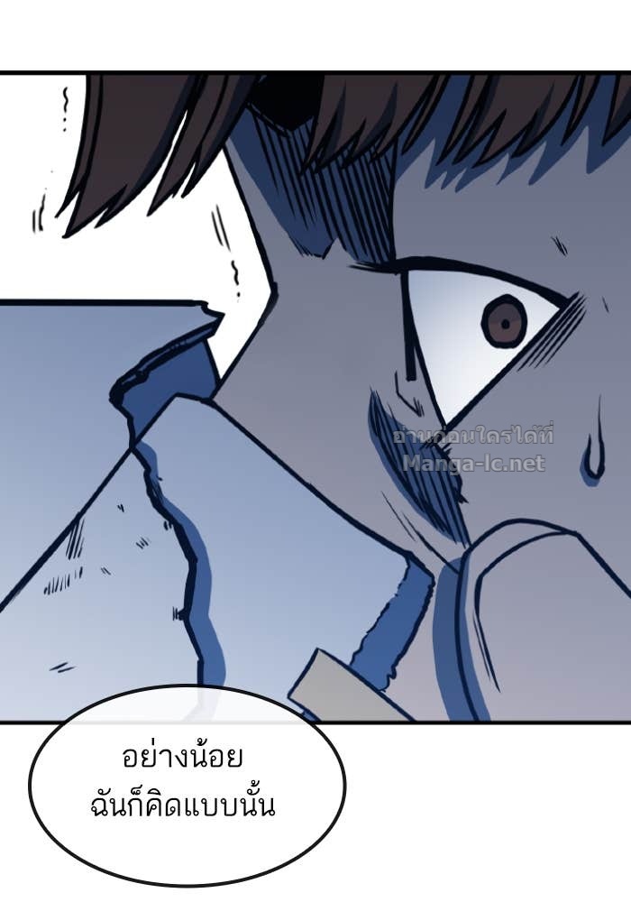 Doujin-Lc- อ่าน โดจิน มังฮวา เกาหลี ญี่ปุ่น จีน แปลไทย HECTOPASCAL ตอนที่ 1 2 3 4 5 6 7 8 9 10 11 12 13 14 ฟรี ไม่มีโฆษณา อ่าน โดจิน Manhwa เกาหลี ญี่ปุ่น จีน เรามีครบ คัดมาให้เน้นๆ โดจิน 18+ รับประกันความฟินโดย Doujin Lc