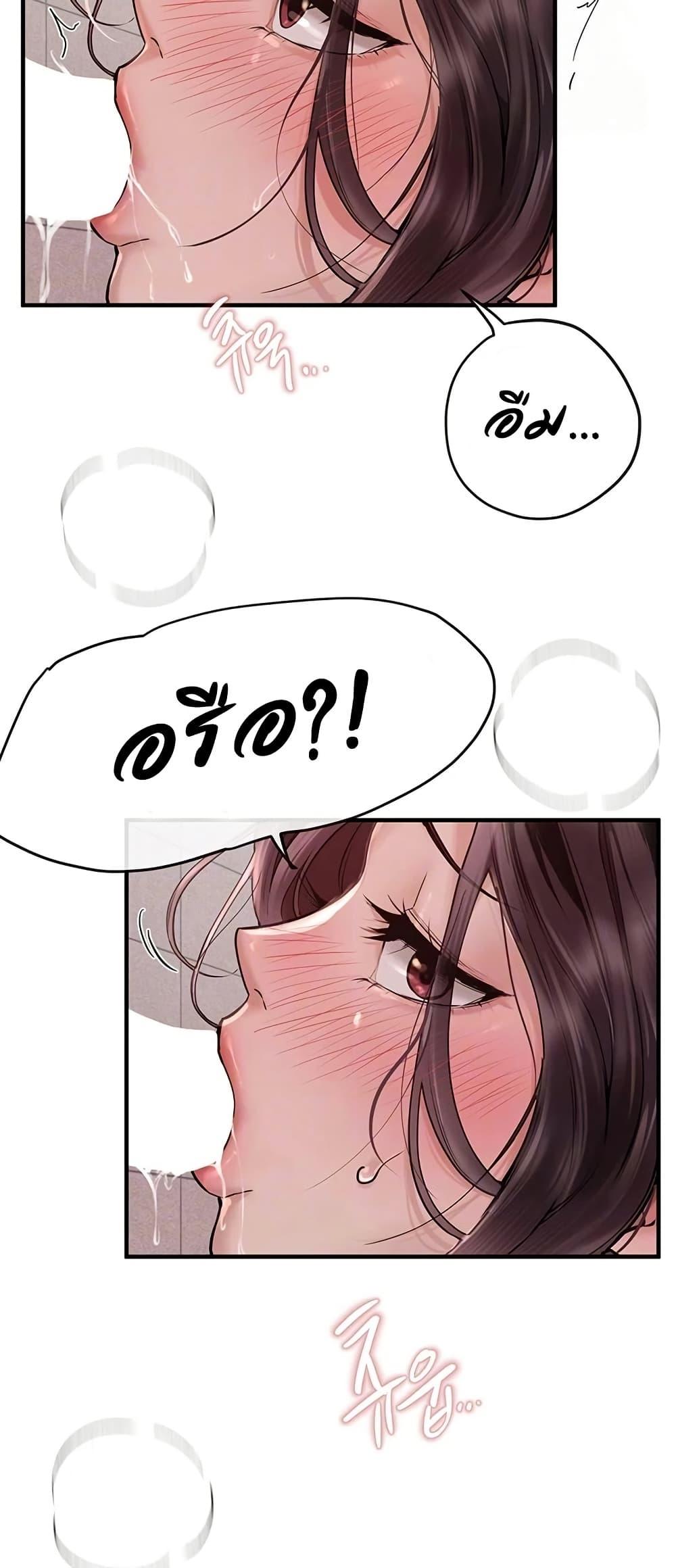 Doujin-Lc- อ่าน โดจิน มังฮวา เกาหลี ญี่ปุ่น จีน แปลไทย Beautiful Days ตอนที่ 1 2 3 4 5 6 7 8 9 10 11 12 13 14 ฟรี ไม่มีโฆษณา อ่าน โดจิน Manhwa เกาหลี ญี่ปุ่น จีน เรามีครบ คัดมาให้เน้นๆ โดจิน 18+ รับประกันความฟินโดย  Doujin Lc