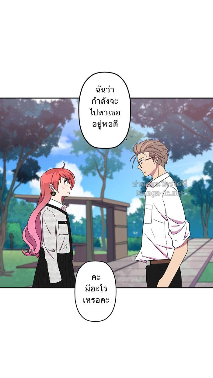 Doujin-Lc- อ่าน โดจิน มังฮวา เกาหลี ญี่ปุ่น จีน แปลไทย Take My Money รักนี้...มีเปย์ ตอนที่ 1 2 3 4 5 6 7 8 9 10 11 12 13 14 ฟรี ไม่มีโฆษณา อ่าน โดจิน Manhwa เกาหลี ญี่ปุ่น จีน เรามีครบ คัดมาให้เน้นๆ โดจิน 18+ รับประกันความฟินโดย Doujin Lc