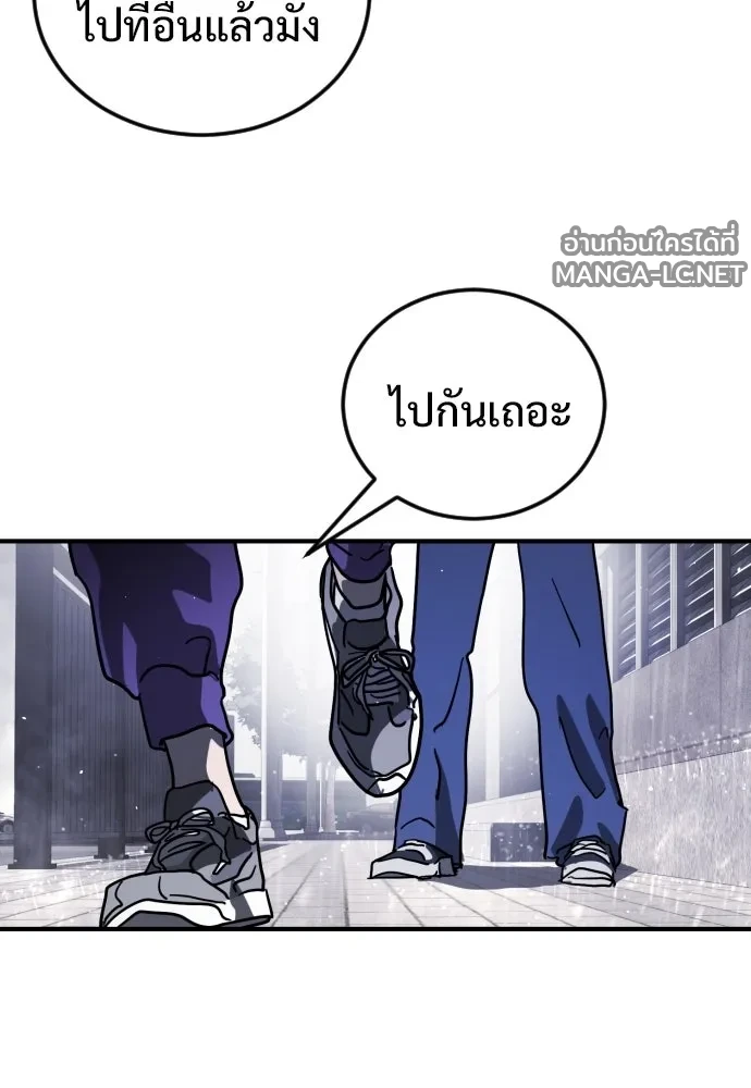 Manga-lc-com อ่านมังงะ อ่านการ์ตูน ออนไลน์ ฟรี วันดีคืนดี โซลก็ ตอนที่ 1 2 3 4 5 6 7 8 9 10 11 12 13 14 ฟรี ไม่มีโฆษณา Manga-lc - อ่าน มังงะ อ่าน การ์ตูน ออนไลน์ อ่านมังงะ ฟรี