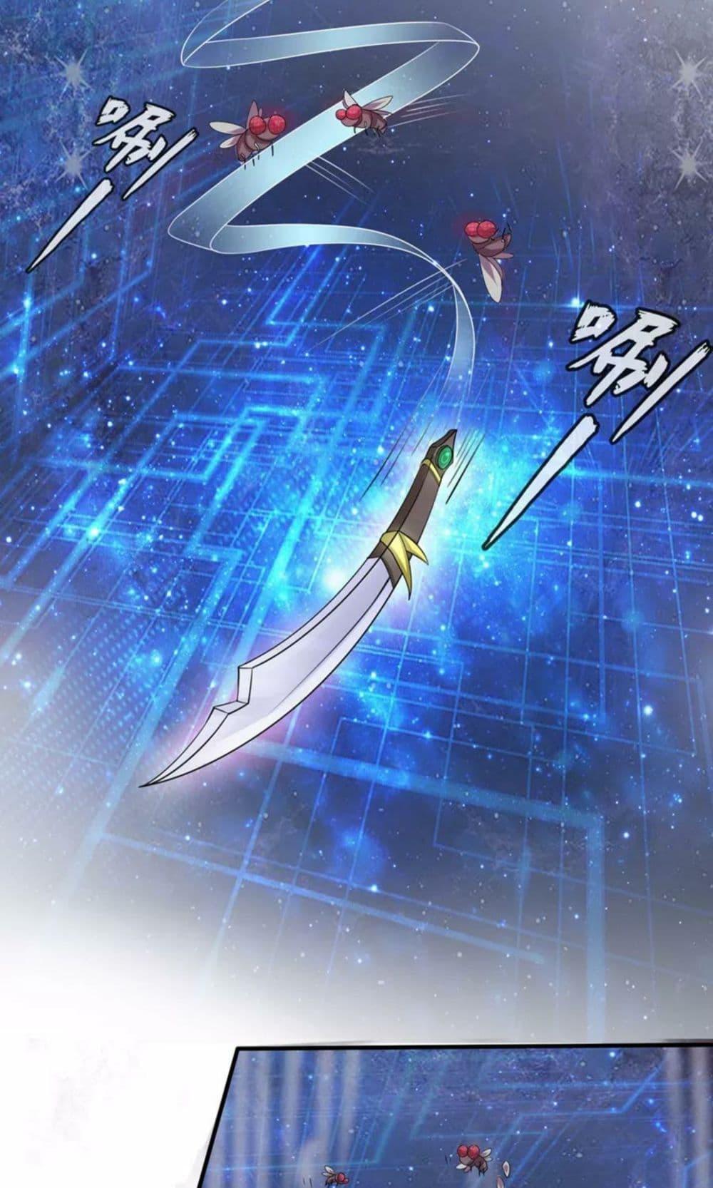 Manga-lc-com อ่านมังงะ อ่านการ์ตูน ออนไลน์ ฟรี The Master of Knife ตอนที่ 1 2 3 4 5 6 7 8 9 10 11 12 13 14 ฟรี ไม่มีโฆษณา Manga-lc - อ่าน มังงะ อ่าน การ์ตูน ออนไลน์ อ่านมังงะ ฟรี