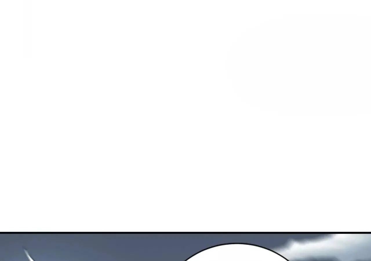 Unparalleled in the Online Gaming World ยอดคน ณ โลกออนไลน_ ตอนที่ ตอนที่ 23 รูปที่ 13