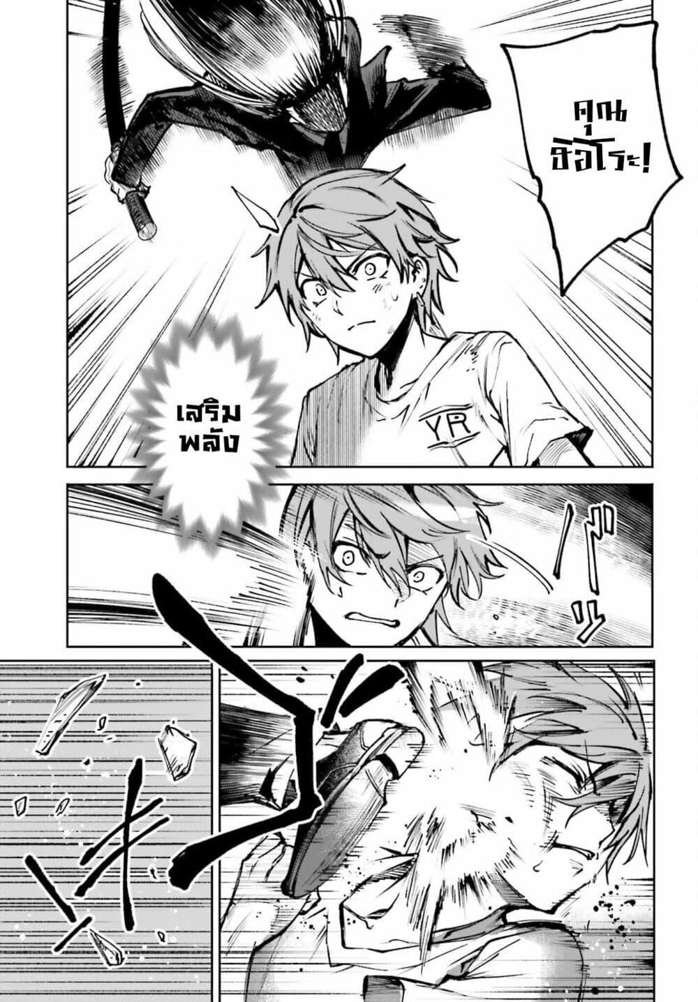 Manga-lc-com อ่านมังงะ อ่านการ์ตูน ออนไลน์ ฟรี Danshi Kinsei Game Sekai de Ore ga Yarubeki Yuiitsu no Koto Yuri no Ma ni Hasamaru Otoko to Shite Tensei shite shimaimashita ตอนที่ 1 2 3 4 5 6 7 8 9 10 11 12 13 14 ฟรี ไม่มีโฆษณา Manga-lc - อ่าน มังงะ อ่าน การ์ตูน ออนไลน์ อ่านมังงะ ฟรี