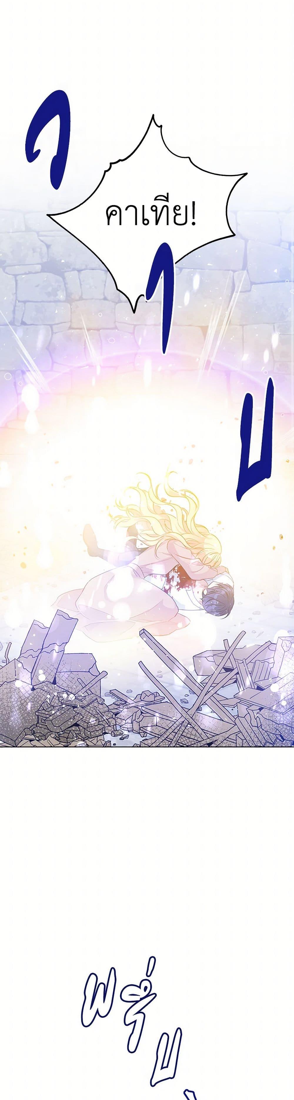 Manga-lc-com อ่านมังงะ อ่านการ์ตูน ออนไลน์ ฟรี The Detective Of Muiella ตอนที่ 1 2 3 4 5 6 7 8 9 10 11 12 13 14 ฟรี ไม่มีโฆษณา Manga-lc - อ่าน มังงะ อ่าน การ์ตูน ออนไลน์ อ่านมังงะ ฟรี