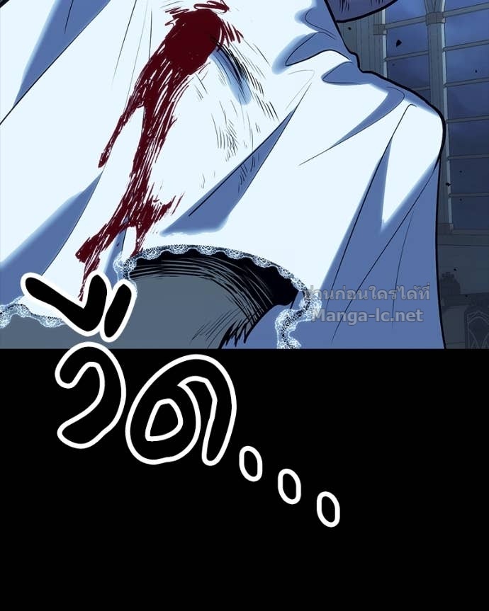 Doujin-Lc- อ่าน โดจิน มังฮวา เกาหลี ญี่ปุ่น จีน แปลไทย ฮีลเลอร์กำมะลอ ตอนที่ 1 2 3 4 5 6 7 8 9 10 11 12 13 14 ฟรี ไม่มีโฆษณา อ่าน โดจิน Manhwa เกาหลี ญี่ปุ่น จีน เรามีครบ คัดมาให้เน้นๆ โดจิน 18+ รับประกันความฟินโดย Doujin Lc