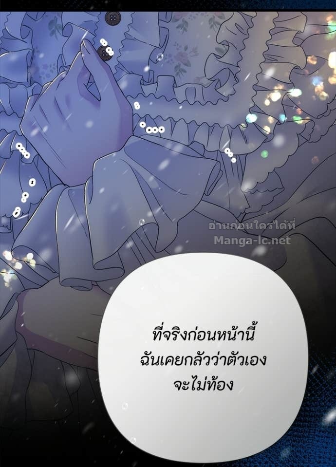 Doujin-Lc- อ่าน โดจิน มังฮวา เกาหลี ญี่ปุ่น จีน แปลไทย องค์ชายผู้อื้อฉาว ตอนที่ 1 2 3 4 5 6 7 8 9 10 11 12 13 14 ฟรี ไม่มีโฆษณา อ่าน โดจิน Manhwa เกาหลี ญี่ปุ่น จีน เรามีครบ คัดมาให้เน้นๆ โดจิน 18+ รับประกันความฟินโดย Doujin Lc
