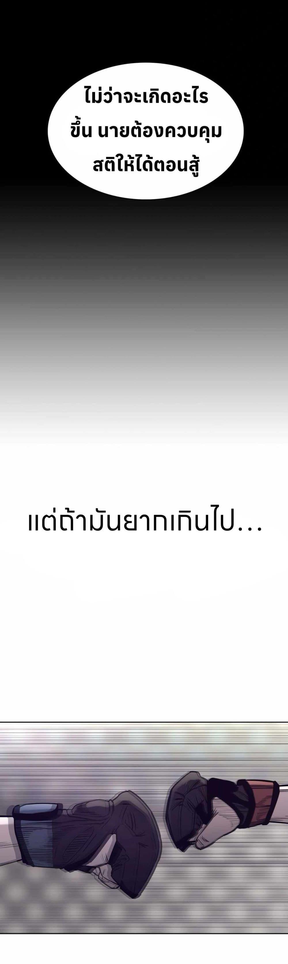 Manga-lc-com อ่านมังงะ อ่านการ์ตูน ออนไลน์ ฟรี Let’s Make a Contract ตอนที่ 1 2 3 4 5 6 7 8 9 10 11 12 13 14 ฟรี ไม่มีโฆษณา Manga-lc - อ่าน มังงะ อ่าน การ์ตูน ออนไลน์ อ่านมังงะ ฟรี