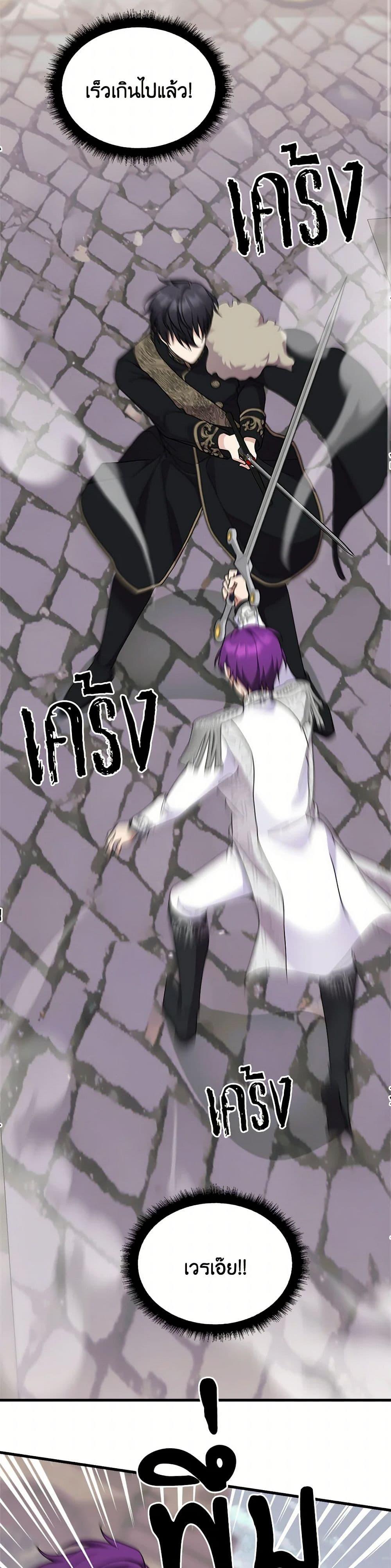 Manga-lc-com อ่านมังงะ อ่านการ์ตูน ออนไลน์ ฟรี For Your Well-Being ตอนที่ 1 2 3 4 5 6 7 8 9 10 11 12 13 14 ฟรี ไม่มีโฆษณา Manga-lc - อ่าน มังงะ อ่าน การ์ตูน ออนไลน์ อ่านมังงะ ฟรี