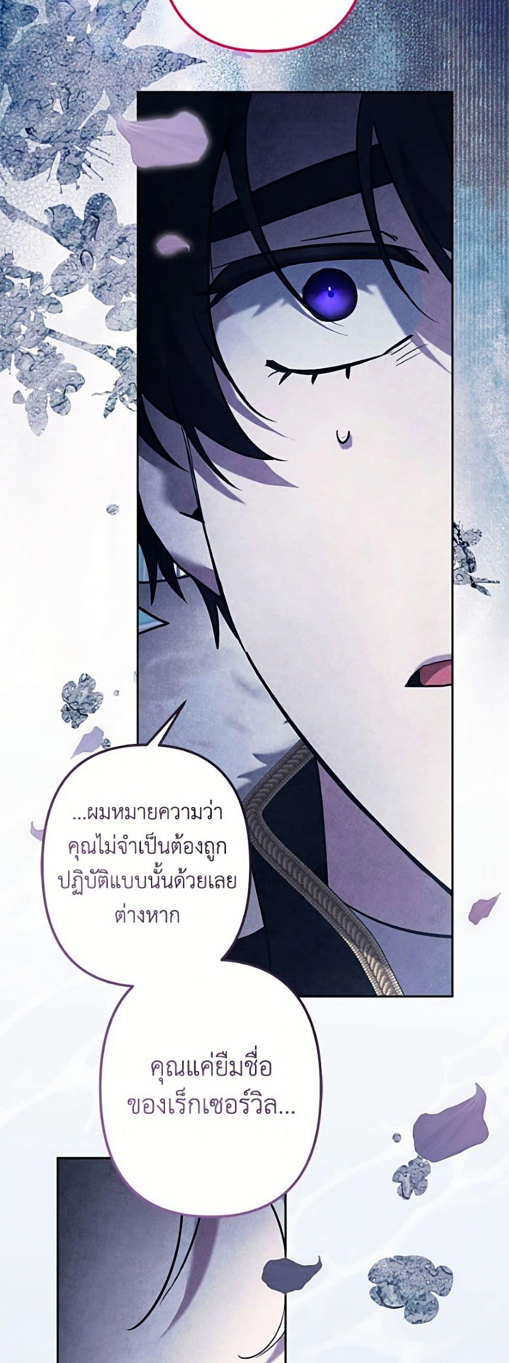 Manga-lc-com อ่านมังงะ อ่านการ์ตูน ออนไลน์ ฟรี I Need to Raise My Sister Right ตอนที่ 1 2 3 4 5 6 7 8 9 10 11 12 13 14 ฟรี ไม่มีโฆษณา Manga-lc - อ่าน มังงะ อ่าน การ์ตูน ออนไลน์ อ่านมังงะ ฟรี