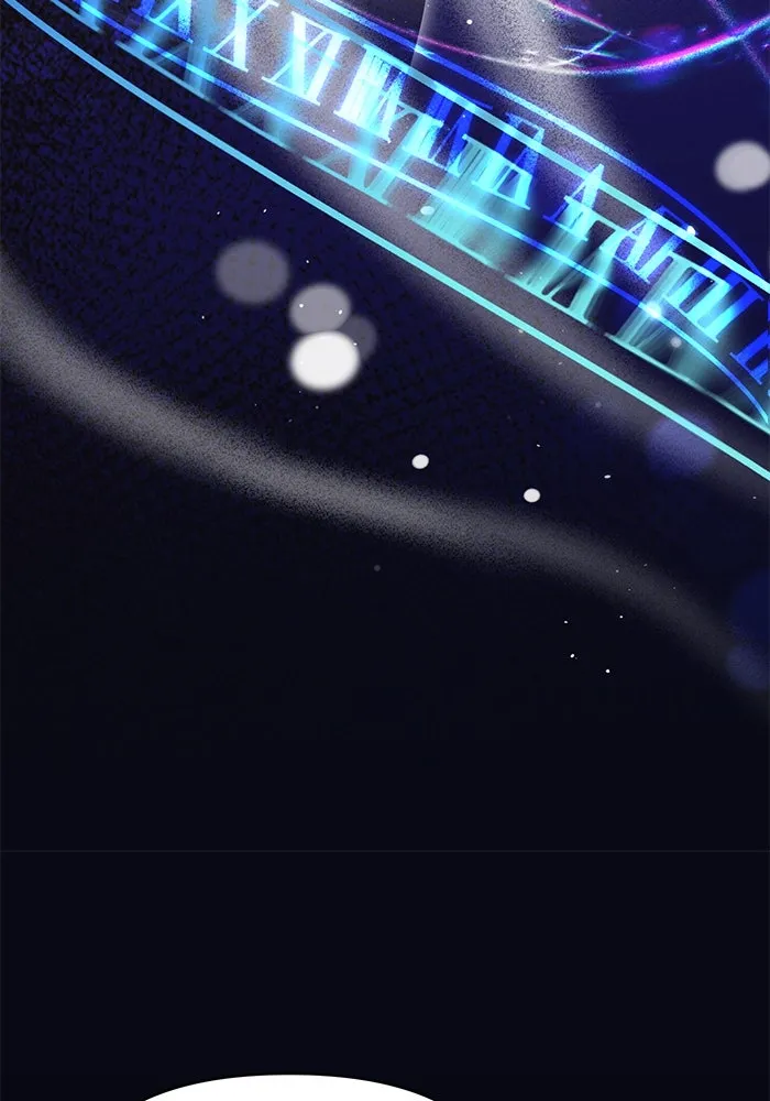 ชีวิตใหม่ในตระกูลมือสังหาร ตอนที่ 51 รูปที่ 46