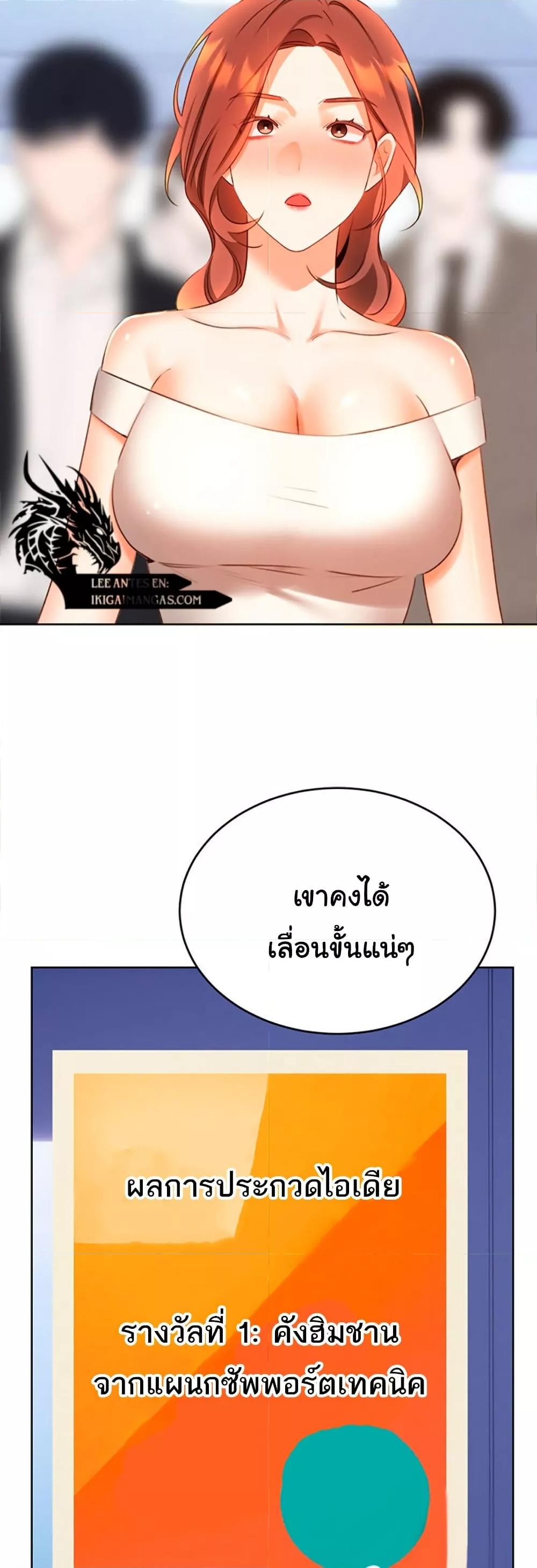 Doujin-Lc- อ่าน โดจิน มังฮวา เกาหลี ญี่ปุ่น จีน แปลไทย Lottery Ticket ตอนที่ 1 2 3 4 5 6 7 8 9 10 11 12 13 14 ฟรี ไม่มีโฆษณา อ่าน โดจิน Manhwa เกาหลี ญี่ปุ่น จีน เรามีครบ คัดมาให้เน้นๆ โดจิน 18+ รับประกันความฟินโดย  Doujin Lc
