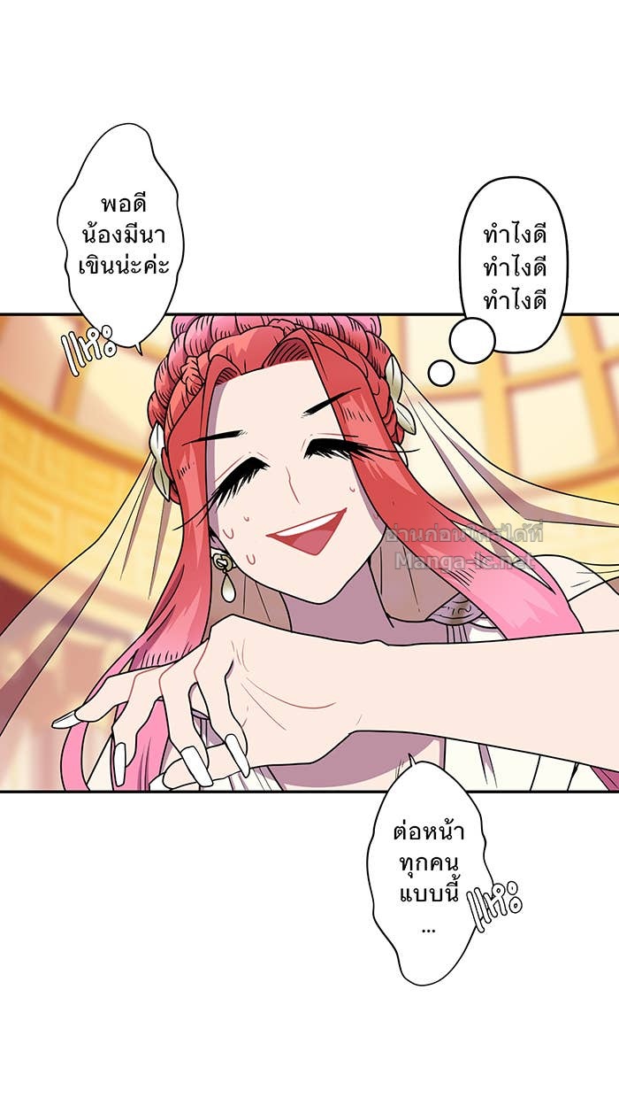 Doujin-Lc- อ่าน โดจิน มังฮวา เกาหลี ญี่ปุ่น จีน แปลไทย Take My Money รักนี้...มีเปย์ ตอนที่ 1 2 3 4 5 6 7 8 9 10 11 12 13 14 ฟรี ไม่มีโฆษณา อ่าน โดจิน Manhwa เกาหลี ญี่ปุ่น จีน เรามีครบ คัดมาให้เน้นๆ โดจิน 18+ รับประกันความฟินโดย Doujin Lc