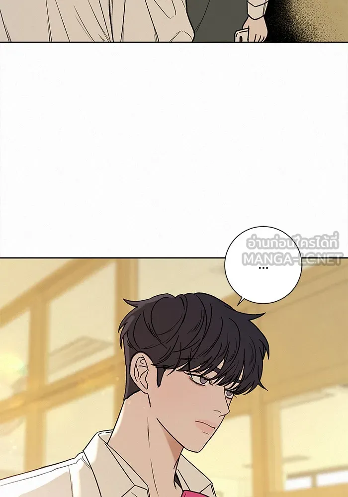 ปฏิบัติการรักวุ่นหัวใจ ตอนที่ 4 รูปที่ 39