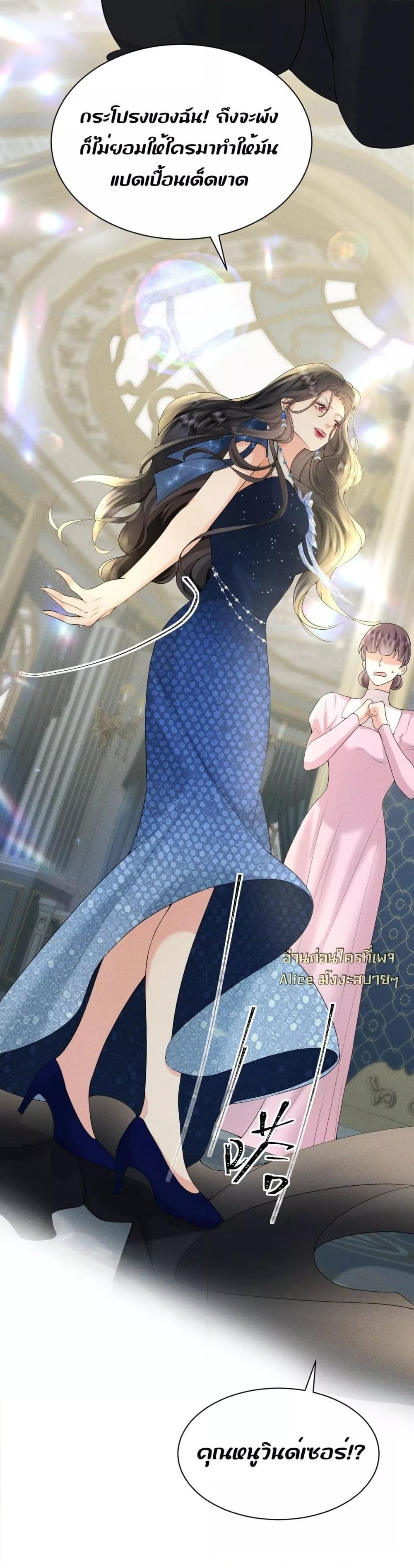 Manga-lc-com อ่านมังงะ อ่านการ์ตูน ออนไลน์ ฟรี TheDuke’sdaug ตอนที่ 1 2 3 4 5 6 7 8 9 10 11 12 13 14 ฟรี ไม่มีโฆษณา Manga-lc - อ่าน มังงะ อ่าน การ์ตูน ออนไลน์ อ่านมังงะ ฟรี