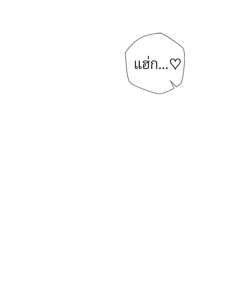 Doujin-Lc- อ่าน โดจิน มังฮวา เกาหลี ญี่ปุ่น จีน แปลไทย Family with Benefits ตอนที่ 1 2 3 4 5 6 7 8 9 10 11 12 13 14 ฟรี ไม่มีโฆษณา อ่าน โดจิน Manhwa เกาหลี ญี่ปุ่น จีน เรามีครบ คัดมาให้เน้นๆ โดจิน 18+ รับประกันความฟินโดย  Doujin Lc
