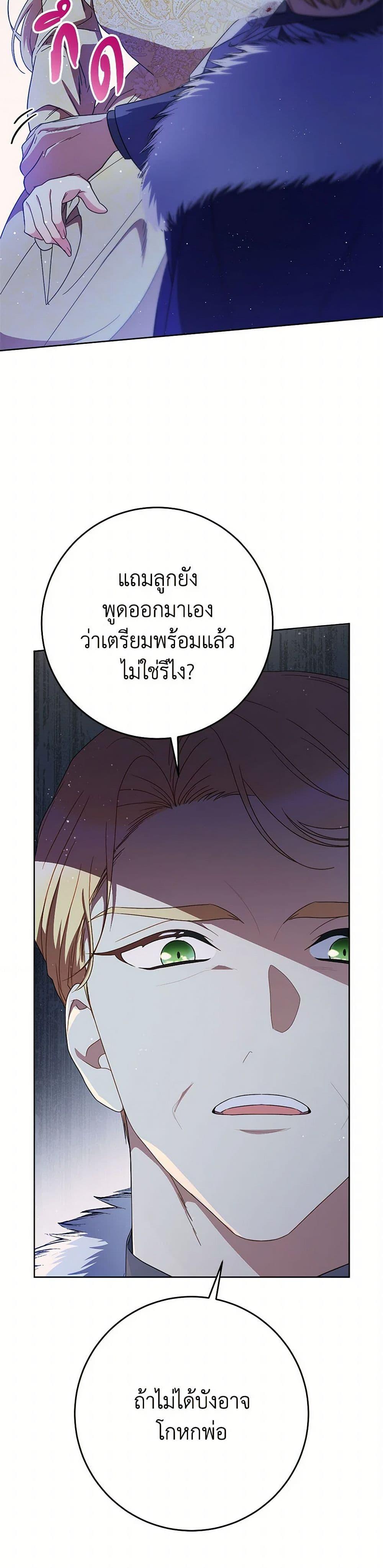 Manga-lc-com อ่านมังงะ อ่านการ์ตูน ออนไลน์ ฟรี I Raised My Younger Sister Beautifully ตอนที่ 1 2 3 4 5 6 7 8 9 10 11 12 13 14 ฟรี ไม่มีโฆษณา Manga-lc - อ่าน มังงะ อ่าน การ์ตูน ออนไลน์ อ่านมังงะ ฟรี