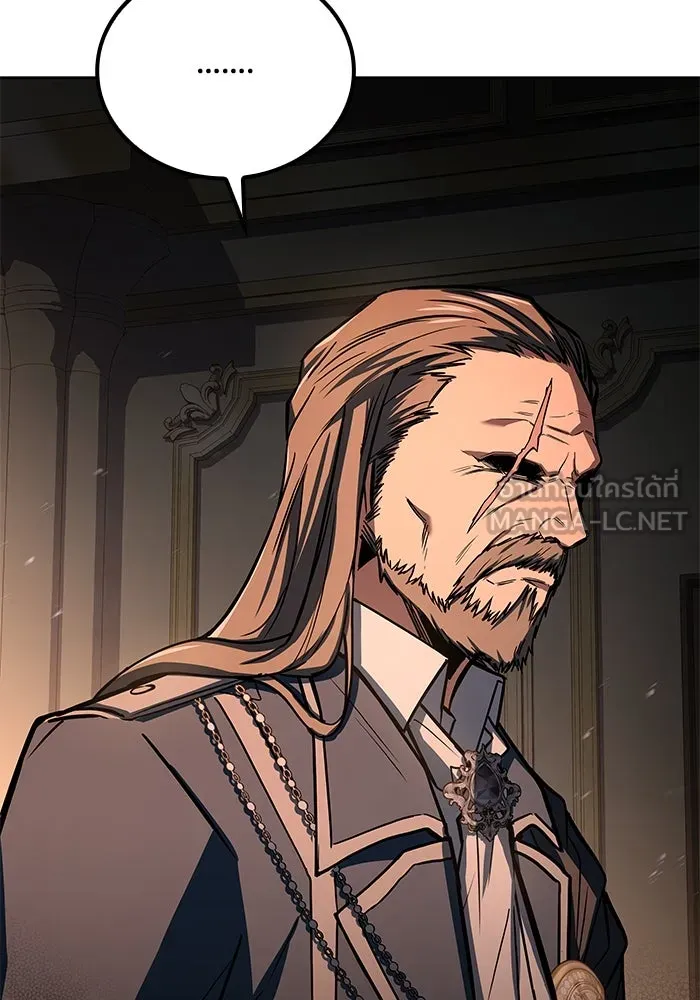 ครัวจอมเวท ตอนที่ 101 รูปที่ 87