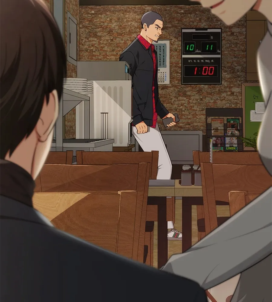 คอลเซ็นเตอร์เปลี่ยนชีวิต ตอนที่ 8 เพื่อนร่วมงานที่ไว้ใจได้ รูปที่ 49