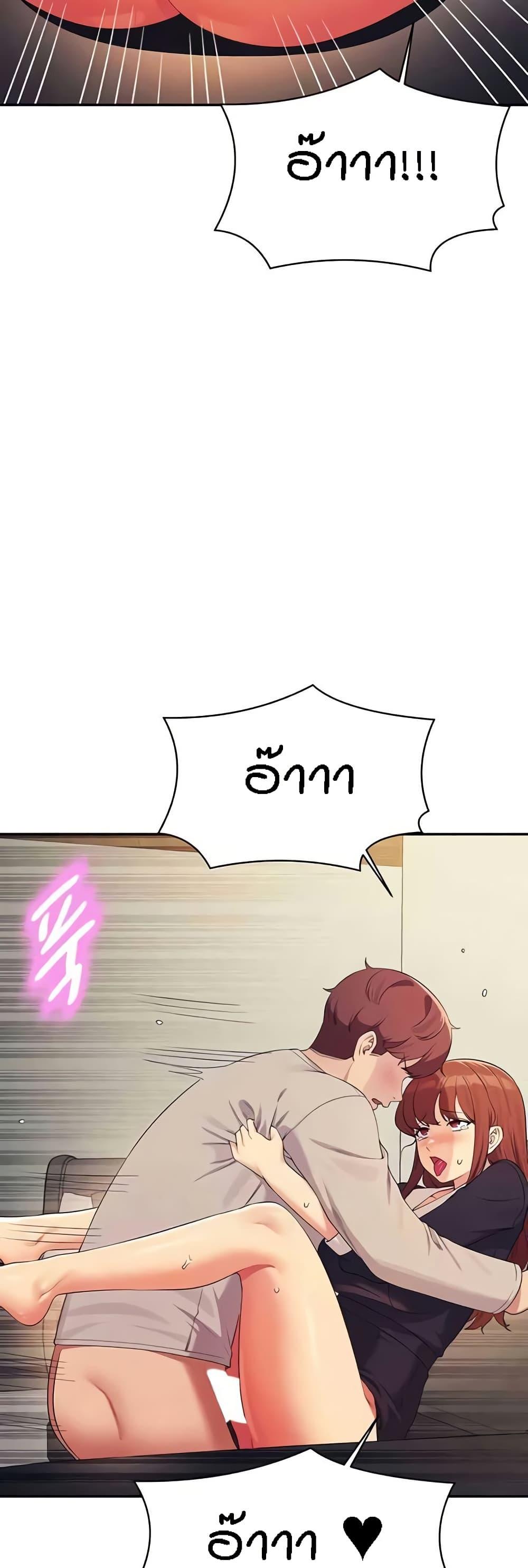 Doujin-Lc- อ่าน โดจิน มังฮวา เกาหลี ญี่ปุ่น จีน แปลไทย Is There No Goddess in My College ตอนที่ 1 2 3 4 5 6 7 8 9 10 11 12 13 14 ฟรี ไม่มีโฆษณา อ่าน โดจิน Manhwa เกาหลี ญี่ปุ่น จีน เรามีครบ คัดมาให้เน้นๆ โดจิน 18+ รับประกันความฟินโดย  Doujin Lc