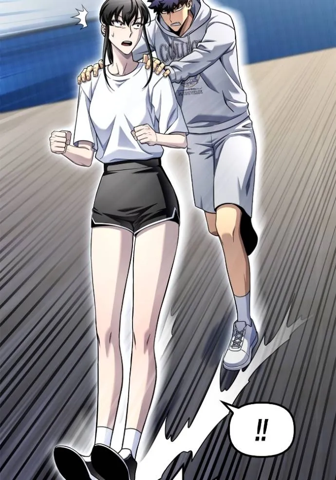 เกมของยอดมนุษย์ ตอนที่ 124 รูปที่ 77