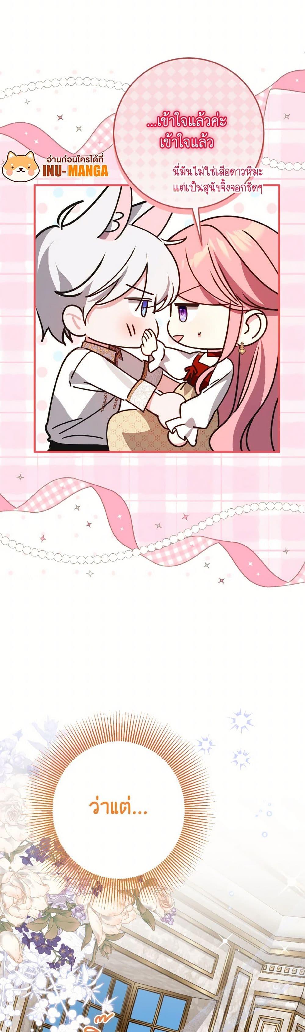 Manga-lc-com อ่านมังงะ อ่านการ์ตูน ออนไลน์ ฟรี I Met the Male Lead in Prison ตอนที่ 1 2 3 4 5 6 7 8 9 10 11 12 13 14 ฟรี ไม่มีโฆษณา Manga-lc - อ่าน มังงะ อ่าน การ์ตูน ออนไลน์ อ่านมังงะ ฟรี