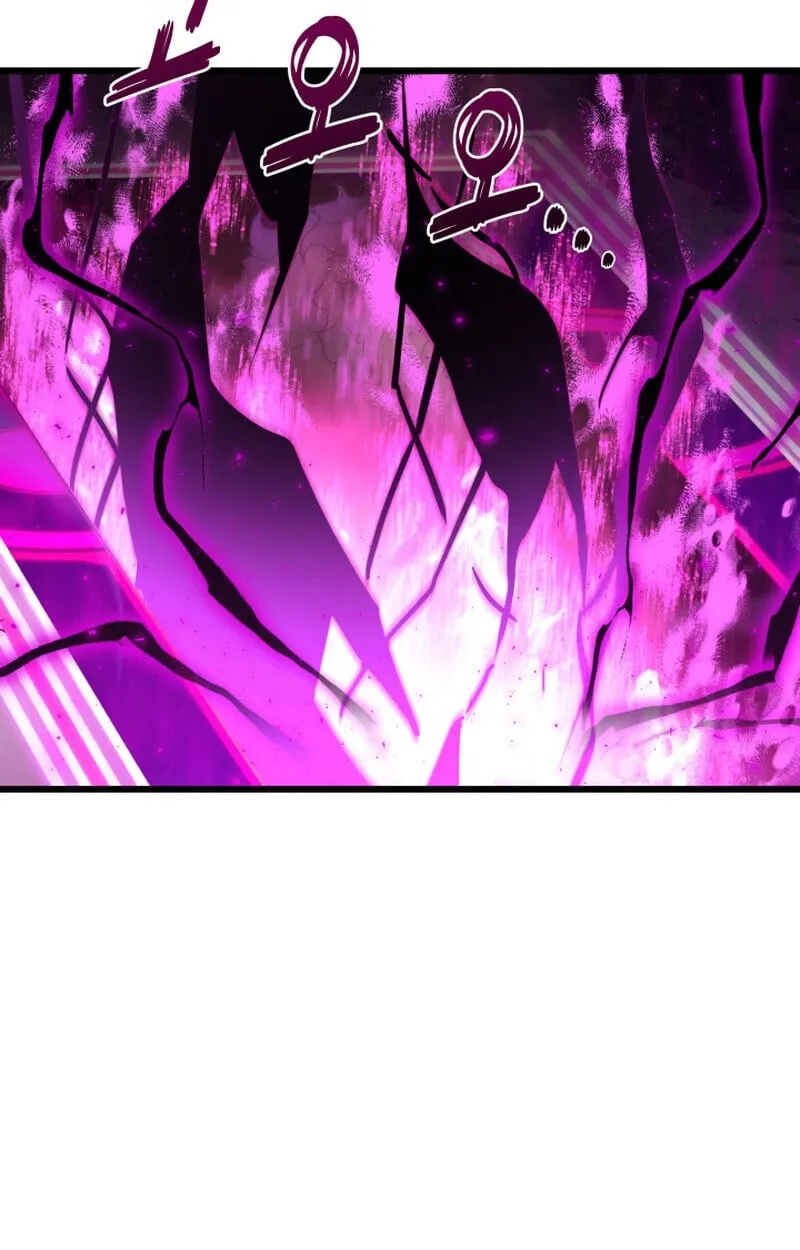 Player of a Fallen Noble Family ตอนที่ ตอนที่ 25 รูปที่ 92