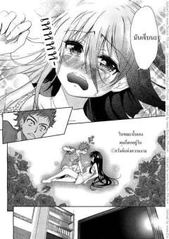 Doujin-Lc- อ่าน โดจิน มังฮวา เกาหลี ญี่ปุ่น จีน แปลไทย เพื่อนสมัยเด็กผู้ไม่สามารถปฏิเสธได้ (Trampolines) ตอนที่ 1 2 3 4 5 6 7 8 9 10 11 12 13 14 ฟรี ไม่มีโฆษณา อ่าน โดจิน Manhwa เกาหลี ญี่ปุ่น จีน เรามีครบ คัดมาให้เน้นๆ โดจิน 18+ รับประกันความฟินโดย  Doujin Lc