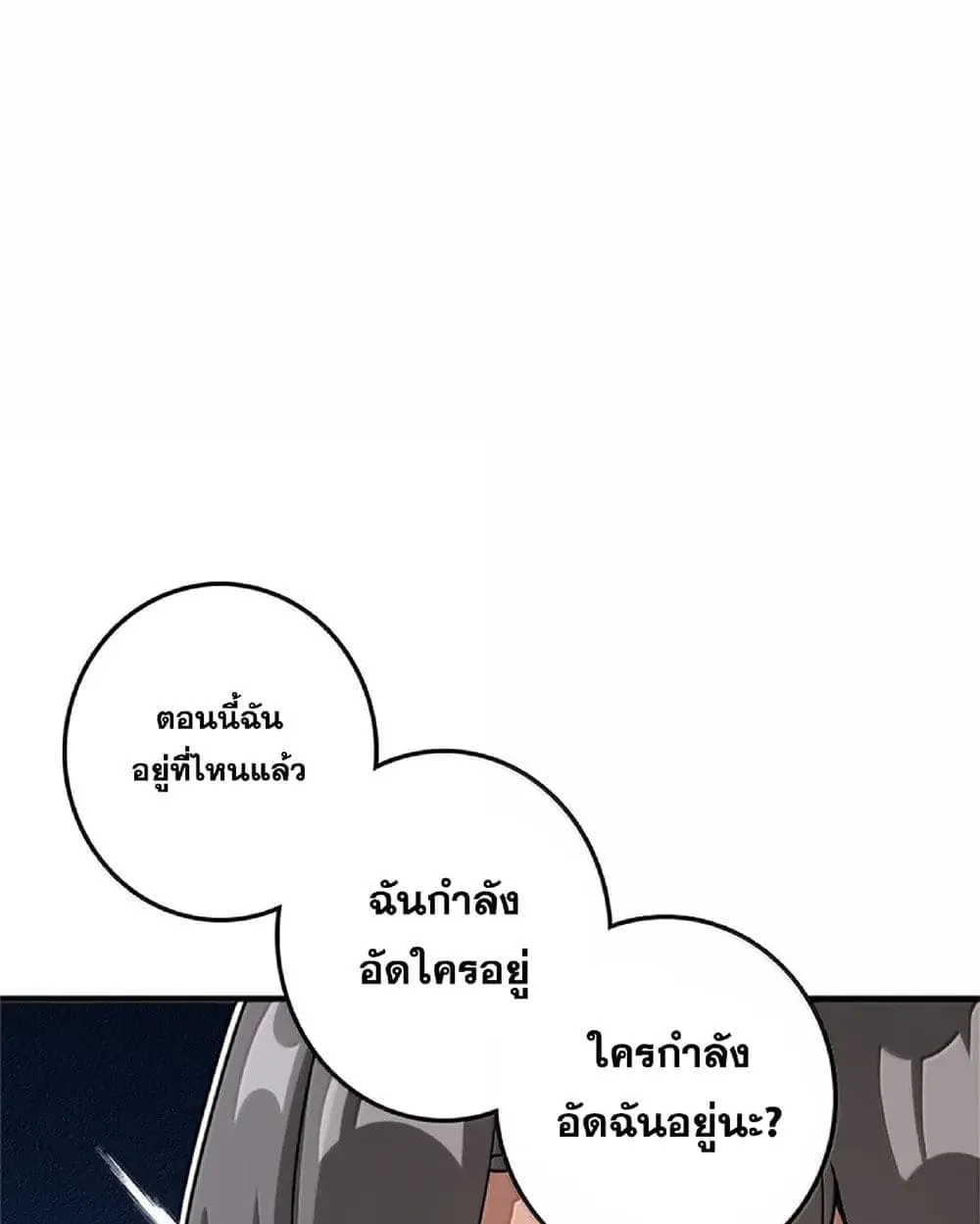 Manga-lc-com อ่านมังงะ อ่านการ์ตูน ออนไลน์ ฟรี Release That Witch ตอนที่ 1 2 3 4 5 6 7 8 9 10 11 12 13 14 ฟรี ไม่มีโฆษณา Manga-lc - อ่าน มังงะ อ่าน การ์ตูน ออนไลน์ อ่านมังงะ ฟรี