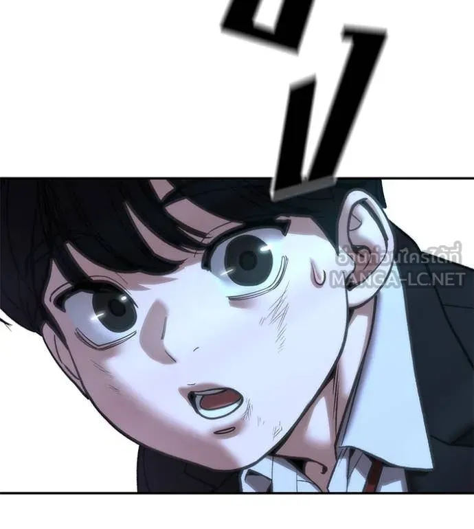 เลวฟาดเลว ตอนที่ 175 รูปที่ 155