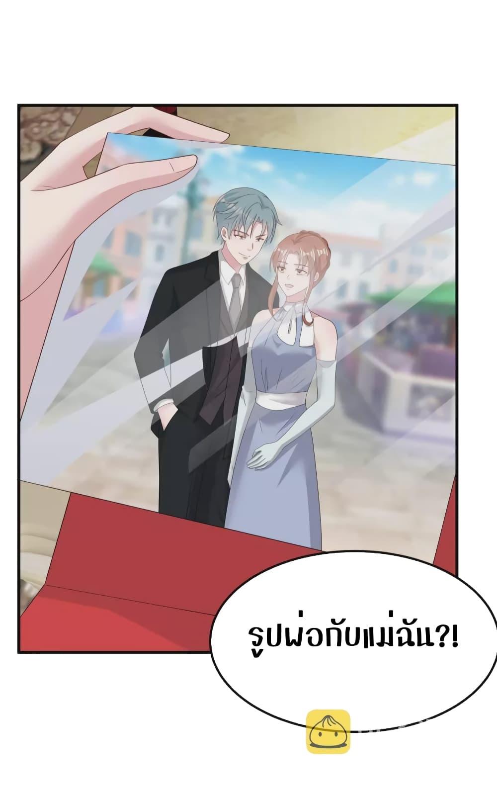 Manga-lc-com อ่านมังงะ อ่านการ์ตูน ออนไลน์ ฟรี ParanoidHiman ตอนที่ 1 2 3 4 5 6 7 8 9 10 11 12 13 14 ฟรี ไม่มีโฆษณา Manga-lc - อ่าน มังงะ อ่าน การ์ตูน ออนไลน์ อ่านมังงะ ฟรี