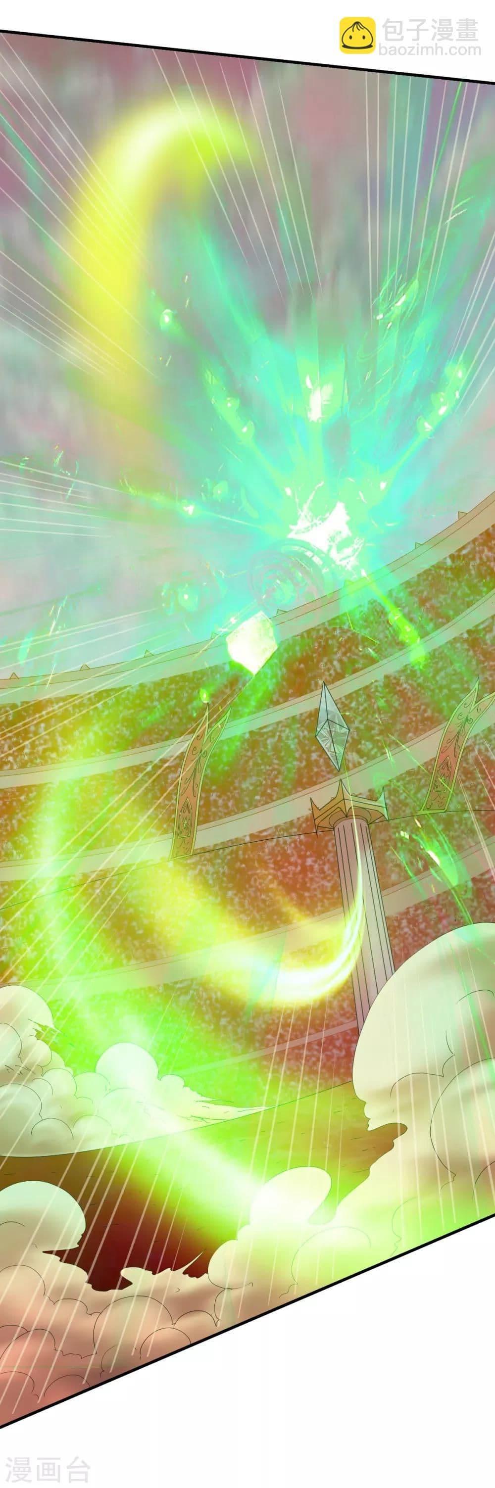 Manga-lc-com อ่านมังงะ อ่านการ์ตูน ออนไลน์ ฟรี The Legendary Tripod ตอนที่ 1 2 3 4 5 6 7 8 9 10 11 12 13 14 ฟรี ไม่มีโฆษณา Manga-lc - อ่าน มังงะ อ่าน การ์ตูน ออนไลน์ อ่านมังงะ ฟรี