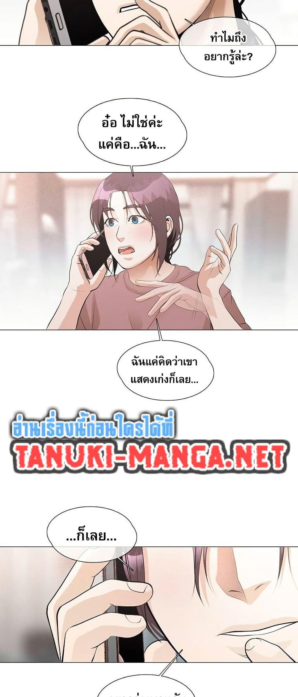 Manga-lc-com อ่านมังงะ อ่านการ์ตูน ออนไลน์ ฟรี Movies Are Real ตอนที่ 1 2 3 4 5 6 7 8 9 10 11 12 13 14 ฟรี ไม่มีโฆษณา Manga-lc - อ่าน มังงะ อ่าน การ์ตูน ออนไลน์ อ่านมังงะ ฟรี