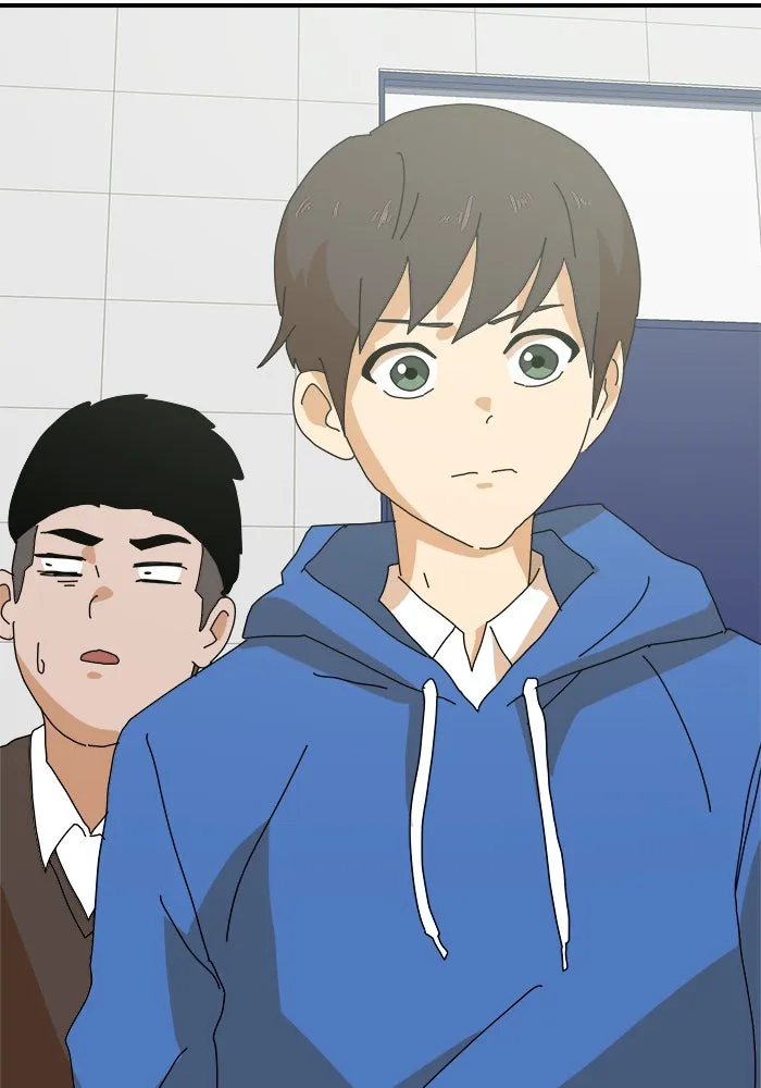 Double Click ตอนที่ 6 รูปที่ 110